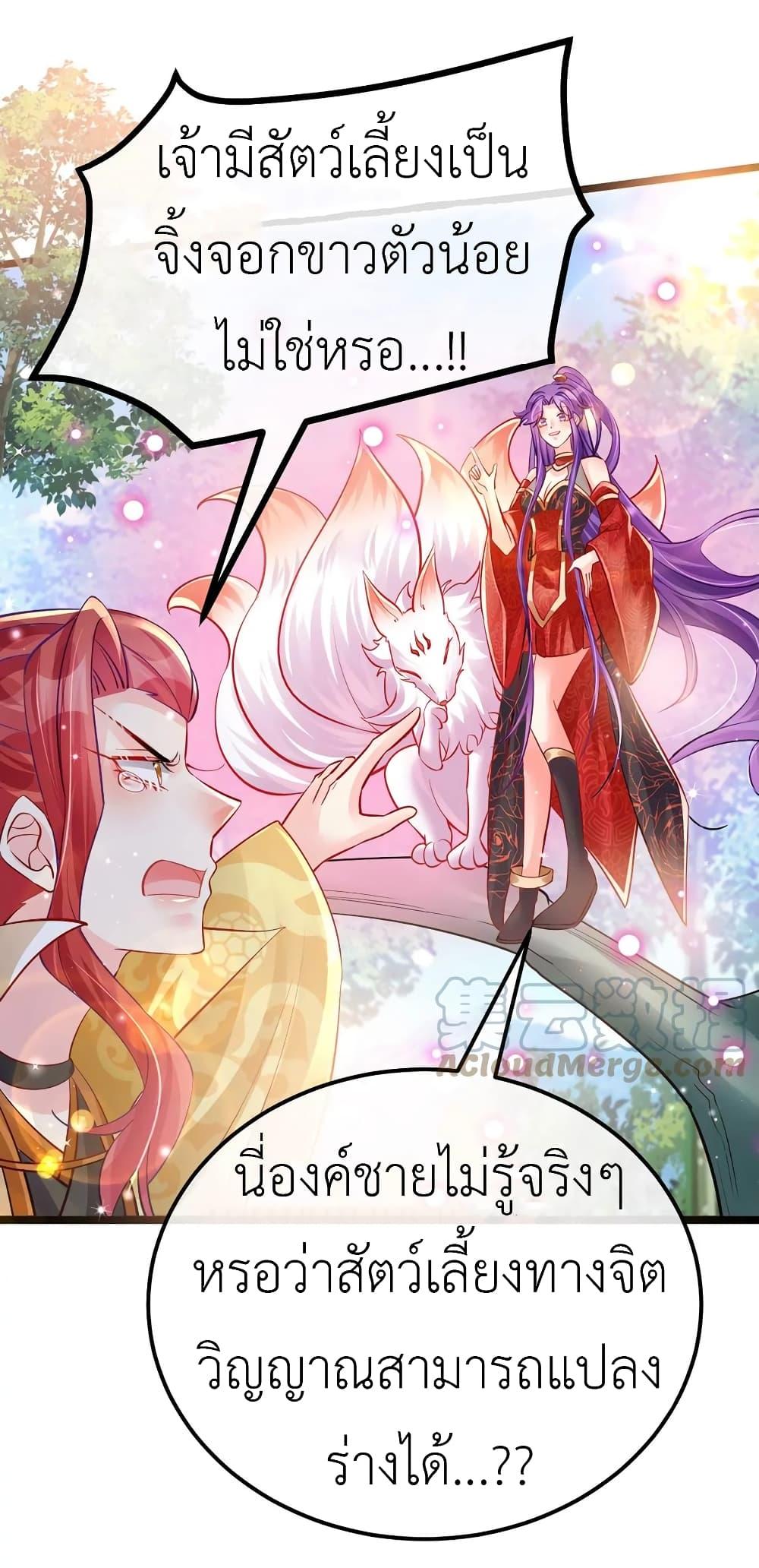Manga-lc-com อ่านมังงะ อ่านการ์ตูน ออนไลน์ ฟรี Arms Female Phoenix signing ตอนที่ 1 2 3 4 5 6 7 8 9 10 11 12 13 14 ฟรี ไม่มีโฆษณา Manga-lc - อ่าน มังงะ อ่าน การ์ตูน ออนไลน์ อ่านมังงะ ฟรี