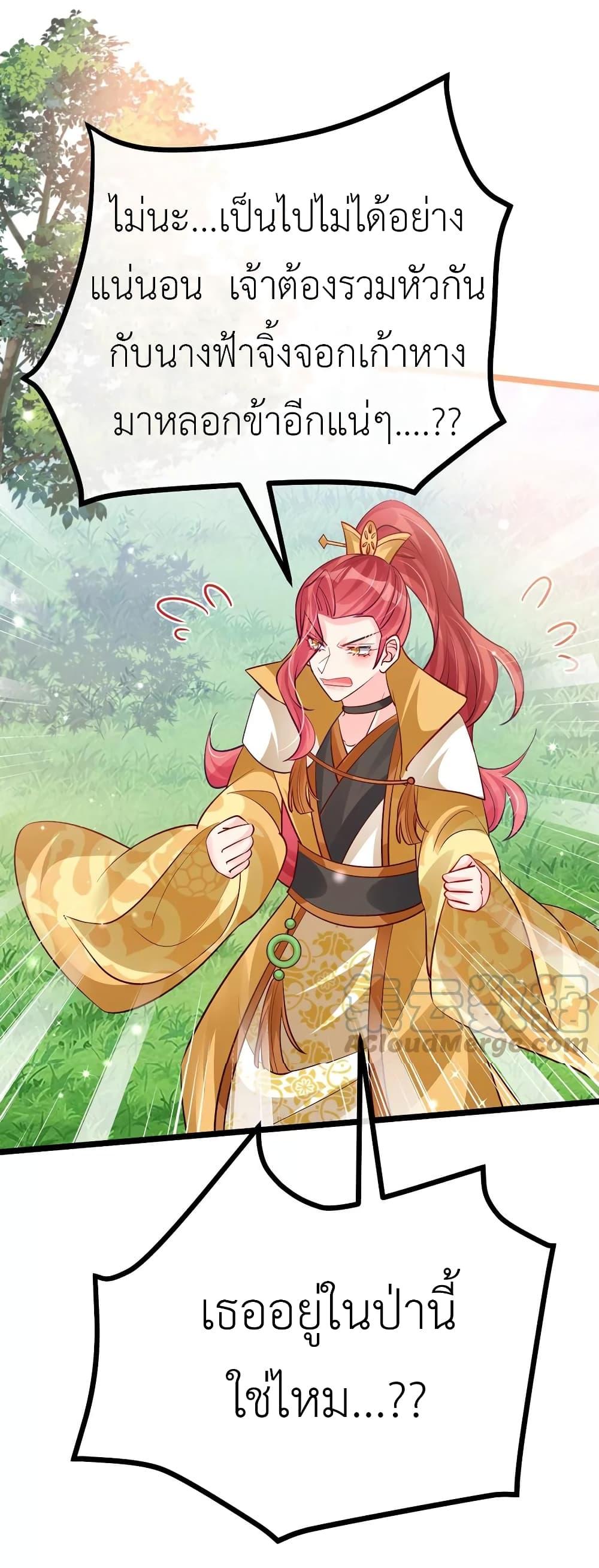 Manga-lc-com อ่านมังงะ อ่านการ์ตูน ออนไลน์ ฟรี Arms Female Phoenix signing ตอนที่ 1 2 3 4 5 6 7 8 9 10 11 12 13 14 ฟรี ไม่มีโฆษณา Manga-lc - อ่าน มังงะ อ่าน การ์ตูน ออนไลน์ อ่านมังงะ ฟรี