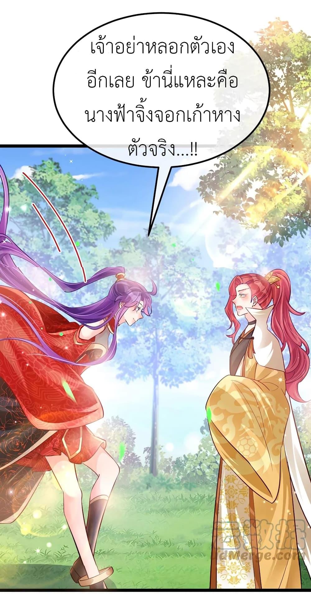 Manga-lc-com อ่านมังงะ อ่านการ์ตูน ออนไลน์ ฟรี Arms Female Phoenix signing ตอนที่ 1 2 3 4 5 6 7 8 9 10 11 12 13 14 ฟรี ไม่มีโฆษณา Manga-lc - อ่าน มังงะ อ่าน การ์ตูน ออนไลน์ อ่านมังงะ ฟรี