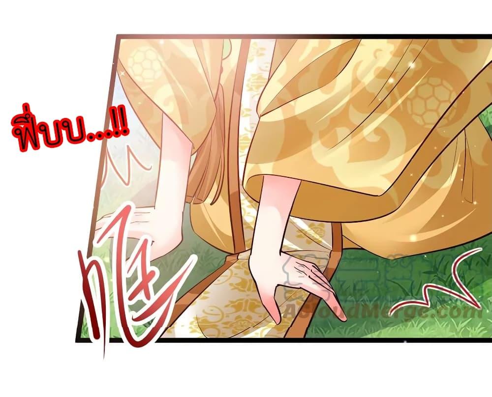 Manga-lc-com อ่านมังงะ อ่านการ์ตูน ออนไลน์ ฟรี Arms Female Phoenix signing ตอนที่ 1 2 3 4 5 6 7 8 9 10 11 12 13 14 ฟรี ไม่มีโฆษณา Manga-lc - อ่าน มังงะ อ่าน การ์ตูน ออนไลน์ อ่านมังงะ ฟรี