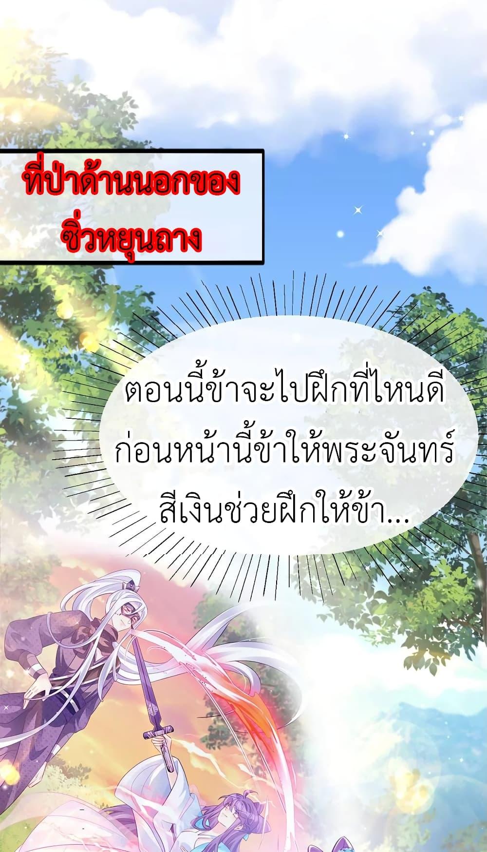 Manga-lc-com อ่านมังงะ อ่านการ์ตูน ออนไลน์ ฟรี Arms Female Phoenix signing ตอนที่ 1 2 3 4 5 6 7 8 9 10 11 12 13 14 ฟรี ไม่มีโฆษณา Manga-lc - อ่าน มังงะ อ่าน การ์ตูน ออนไลน์ อ่านมังงะ ฟรี