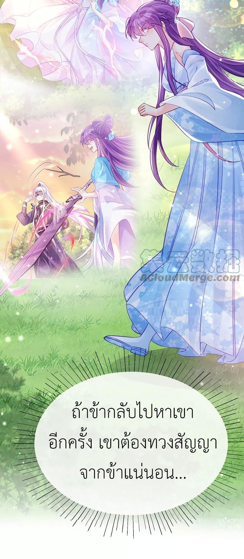 Manga-lc-com อ่านมังงะ อ่านการ์ตูน ออนไลน์ ฟรี Arms Female Phoenix signing ตอนที่ 1 2 3 4 5 6 7 8 9 10 11 12 13 14 ฟรี ไม่มีโฆษณา Manga-lc - อ่าน มังงะ อ่าน การ์ตูน ออนไลน์ อ่านมังงะ ฟรี