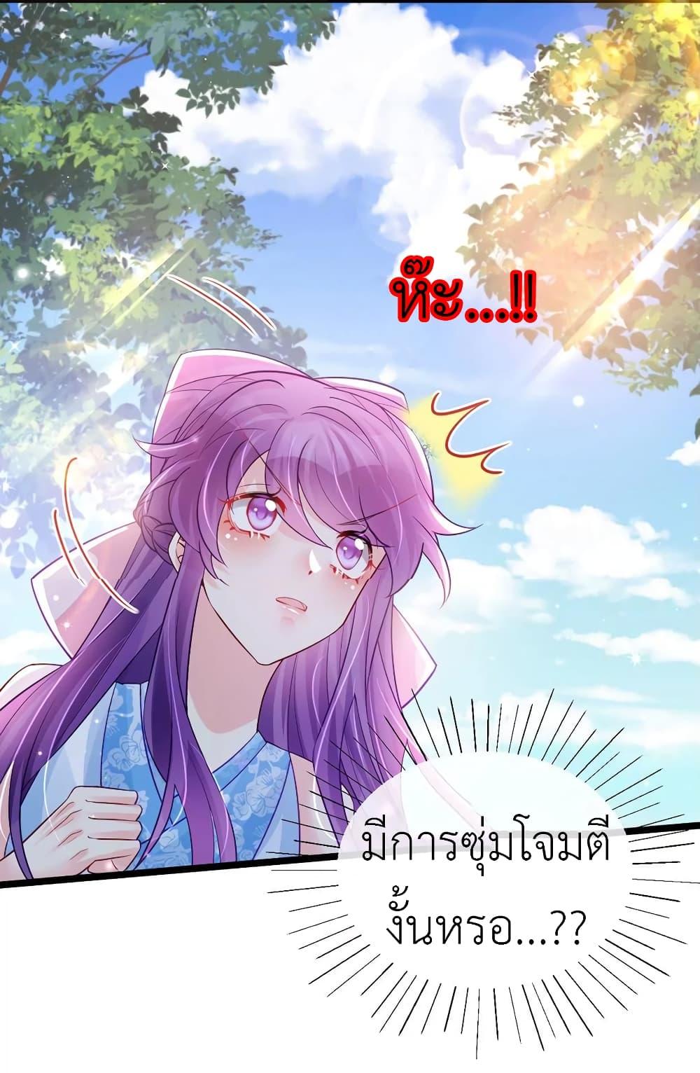 Manga-lc-com อ่านมังงะ อ่านการ์ตูน ออนไลน์ ฟรี Arms Female Phoenix signing ตอนที่ 1 2 3 4 5 6 7 8 9 10 11 12 13 14 ฟรี ไม่มีโฆษณา Manga-lc - อ่าน มังงะ อ่าน การ์ตูน ออนไลน์ อ่านมังงะ ฟรี
