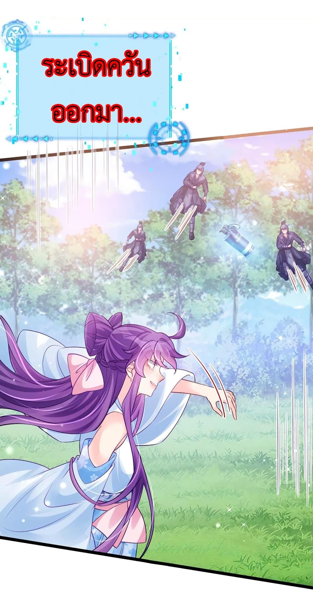 Manga-lc-com อ่านมังงะ อ่านการ์ตูน ออนไลน์ ฟรี Arms Female Phoenix signing ตอนที่ 1 2 3 4 5 6 7 8 9 10 11 12 13 14 ฟรี ไม่มีโฆษณา Manga-lc - อ่าน มังงะ อ่าน การ์ตูน ออนไลน์ อ่านมังงะ ฟรี