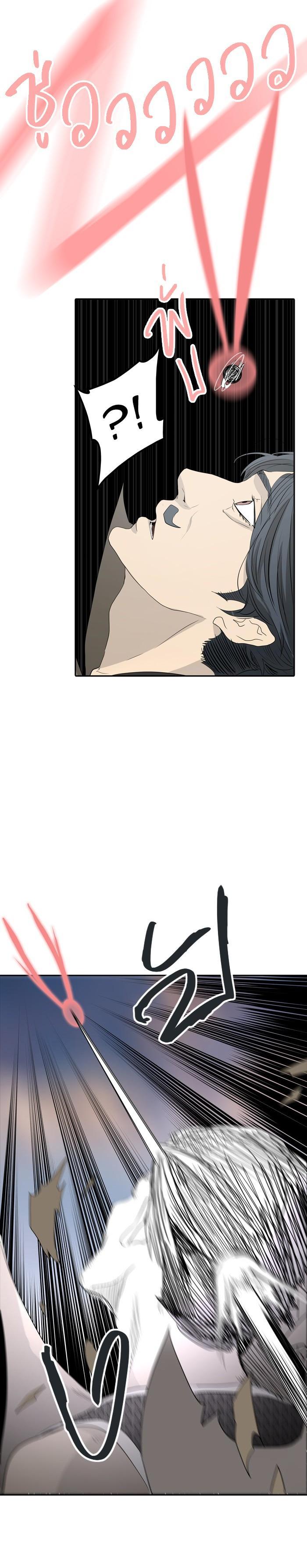 Manga-lc-com อ่านมังงะ อ่านการ์ตูน ออนไลน์ ฟรี Tower of God หอคอยเทพเจ้า ตอนที่ 1 2 3 4 5 6 7 8 9 10 11 12 13 14 ฟรี ไม่มีโฆษณา Manga-lc - อ่าน มังงะ อ่าน การ์ตูน ออนไลน์ อ่านมังงะ ฟรี