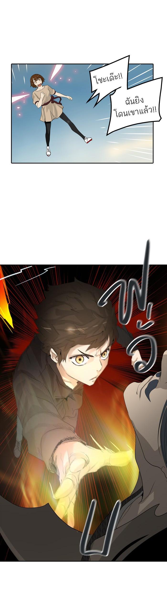 Manga-lc-com อ่านมังงะ อ่านการ์ตูน ออนไลน์ ฟรี Tower of God หอคอยเทพเจ้า ตอนที่ 1 2 3 4 5 6 7 8 9 10 11 12 13 14 ฟรี ไม่มีโฆษณา Manga-lc - อ่าน มังงะ อ่าน การ์ตูน ออนไลน์ อ่านมังงะ ฟรี