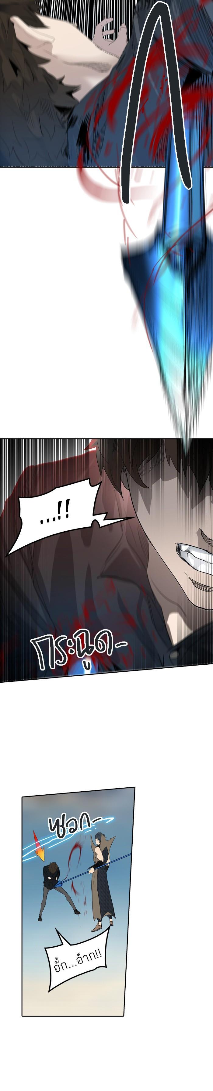 Manga-lc-com อ่านมังงะ อ่านการ์ตูน ออนไลน์ ฟรี Tower of God หอคอยเทพเจ้า ตอนที่ 1 2 3 4 5 6 7 8 9 10 11 12 13 14 ฟรี ไม่มีโฆษณา Manga-lc - อ่าน มังงะ อ่าน การ์ตูน ออนไลน์ อ่านมังงะ ฟรี