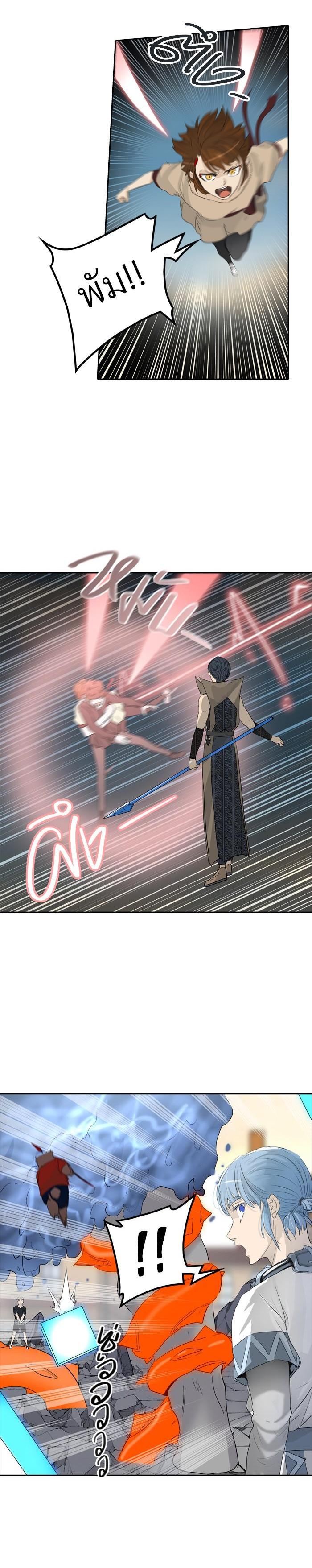 Manga-lc-com อ่านมังงะ อ่านการ์ตูน ออนไลน์ ฟรี Tower of God หอคอยเทพเจ้า ตอนที่ 1 2 3 4 5 6 7 8 9 10 11 12 13 14 ฟรี ไม่มีโฆษณา Manga-lc - อ่าน มังงะ อ่าน การ์ตูน ออนไลน์ อ่านมังงะ ฟรี