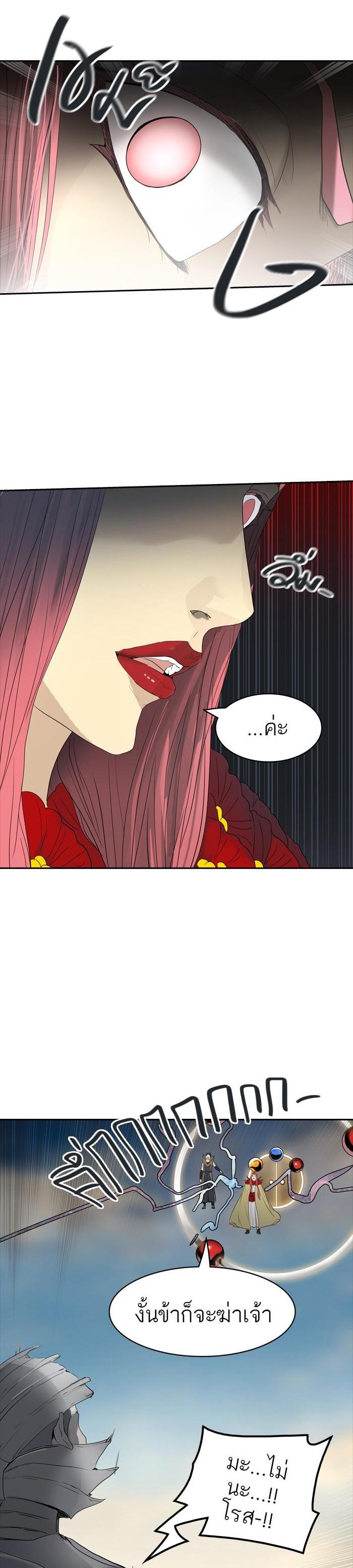 Manga-lc-com อ่านมังงะ อ่านการ์ตูน ออนไลน์ ฟรี Tower of God หอคอยเทพเจ้า ตอนที่ 1 2 3 4 5 6 7 8 9 10 11 12 13 14 ฟรี ไม่มีโฆษณา Manga-lc - อ่าน มังงะ อ่าน การ์ตูน ออนไลน์ อ่านมังงะ ฟรี