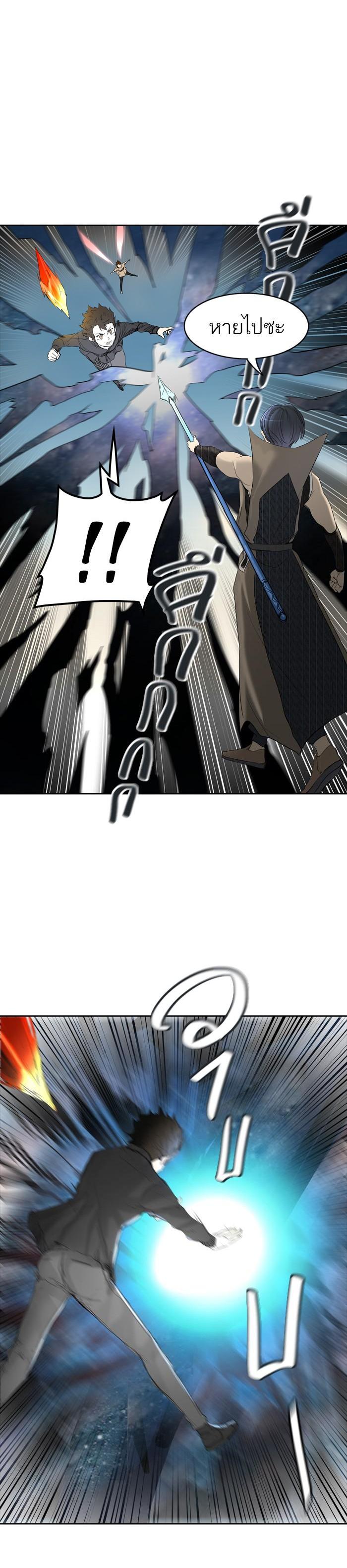 Manga-lc-com อ่านมังงะ อ่านการ์ตูน ออนไลน์ ฟรี Tower of God หอคอยเทพเจ้า ตอนที่ 1 2 3 4 5 6 7 8 9 10 11 12 13 14 ฟรี ไม่มีโฆษณา Manga-lc - อ่าน มังงะ อ่าน การ์ตูน ออนไลน์ อ่านมังงะ ฟรี