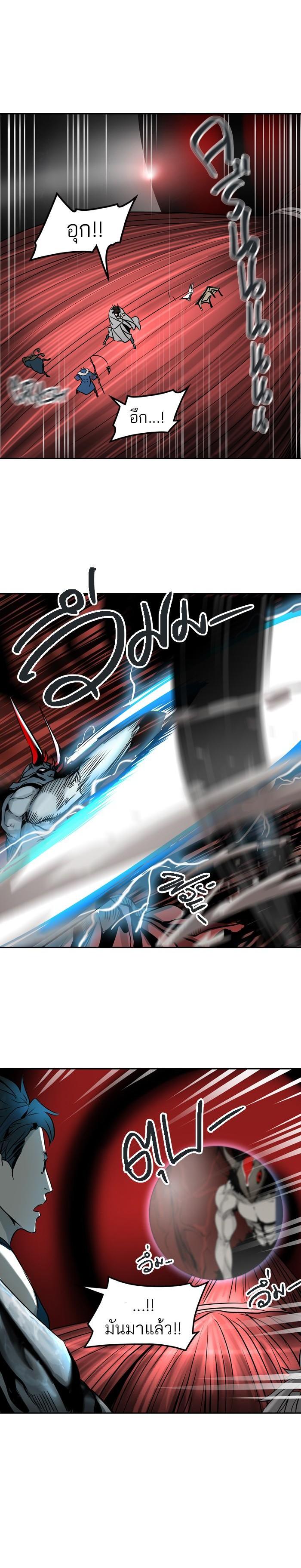 Manga-lc-com อ่านมังงะ อ่านการ์ตูน ออนไลน์ ฟรี Tower of God หอคอยเทพเจ้า ตอนที่ 1 2 3 4 5 6 7 8 9 10 11 12 13 14 ฟรี ไม่มีโฆษณา Manga-lc - อ่าน มังงะ อ่าน การ์ตูน ออนไลน์ อ่านมังงะ ฟรี