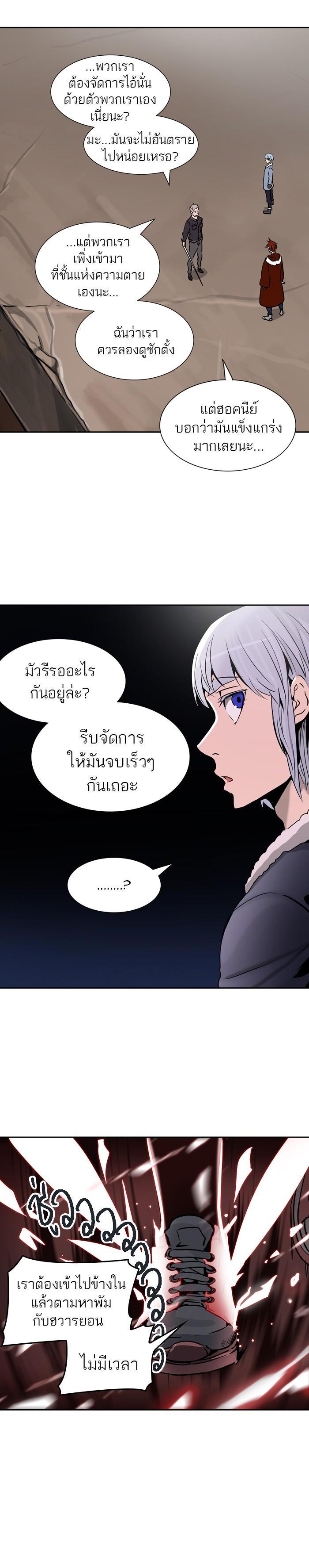 Manga-lc-com อ่านมังงะ อ่านการ์ตูน ออนไลน์ ฟรี Tower of God หอคอยเทพเจ้า ตอนที่ 1 2 3 4 5 6 7 8 9 10 11 12 13 14 ฟรี ไม่มีโฆษณา Manga-lc - อ่าน มังงะ อ่าน การ์ตูน ออนไลน์ อ่านมังงะ ฟรี