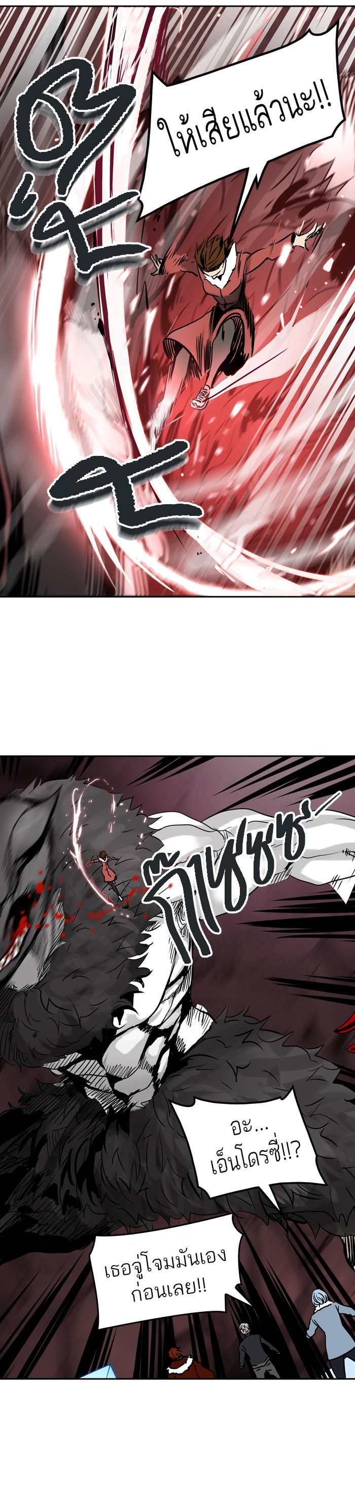 Manga-lc-com อ่านมังงะ อ่านการ์ตูน ออนไลน์ ฟรี Tower of God หอคอยเทพเจ้า ตอนที่ 1 2 3 4 5 6 7 8 9 10 11 12 13 14 ฟรี ไม่มีโฆษณา Manga-lc - อ่าน มังงะ อ่าน การ์ตูน ออนไลน์ อ่านมังงะ ฟรี