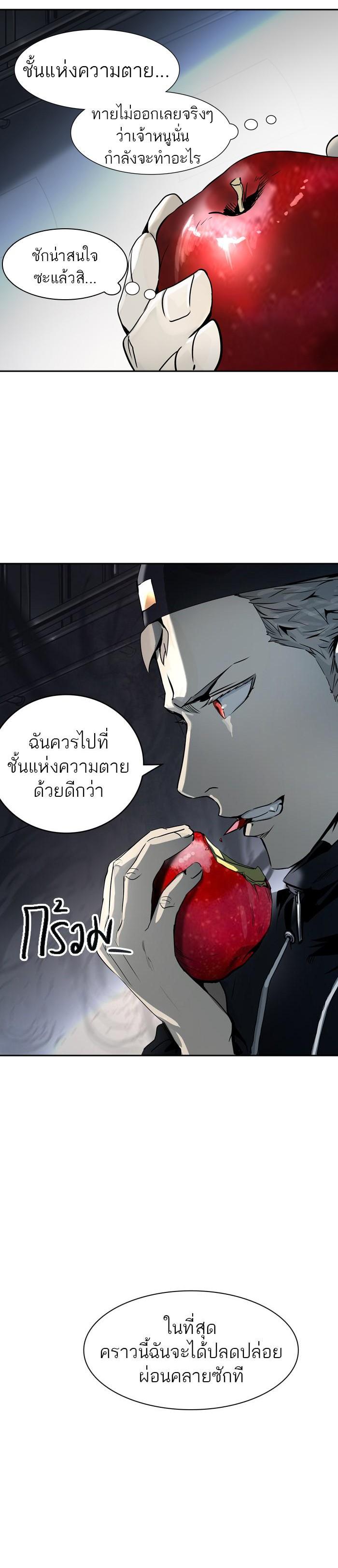 Manga-lc-com อ่านมังงะ อ่านการ์ตูน ออนไลน์ ฟรี Tower of God หอคอยเทพเจ้า ตอนที่ 1 2 3 4 5 6 7 8 9 10 11 12 13 14 ฟรี ไม่มีโฆษณา Manga-lc - อ่าน มังงะ อ่าน การ์ตูน ออนไลน์ อ่านมังงะ ฟรี