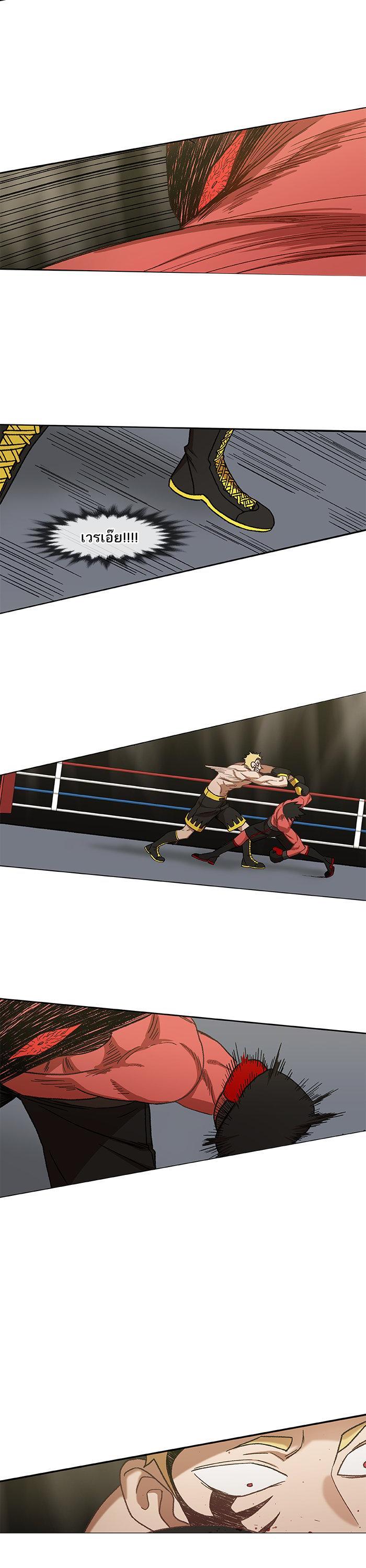 Manga-lc-com อ่านมังงะ อ่านการ์ตูน ออนไลน์ ฟรี The Boxer ตอนที่ 1 2 3 4 5 6 7 8 9 10 11 12 13 14 ฟรี ไม่มีโฆษณา Manga-lc - อ่าน มังงะ อ่าน การ์ตูน ออนไลน์ อ่านมังงะ ฟรี