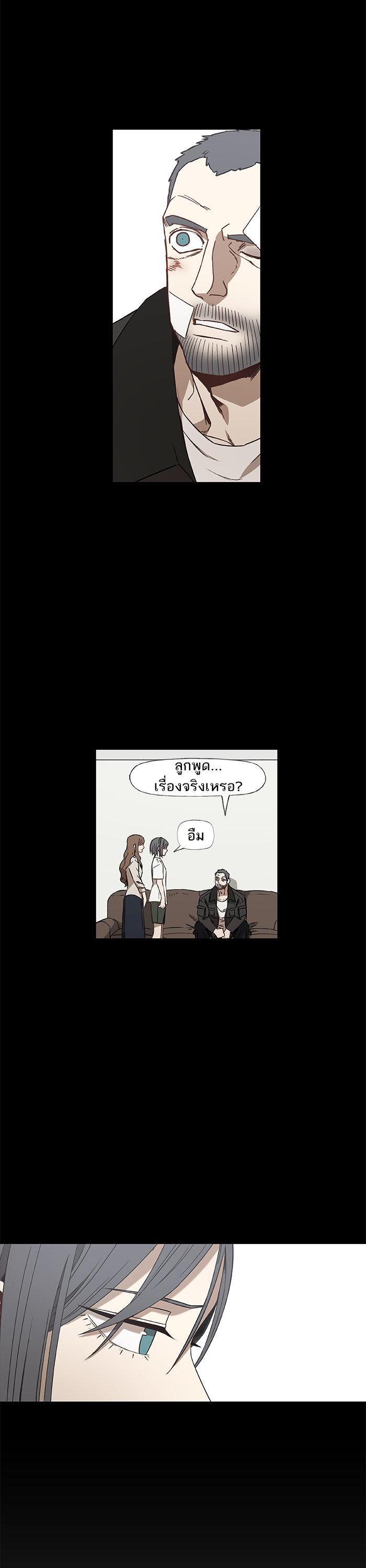 Manga-lc-com อ่านมังงะ อ่านการ์ตูน ออนไลน์ ฟรี The Boxer ตอนที่ 1 2 3 4 5 6 7 8 9 10 11 12 13 14 ฟรี ไม่มีโฆษณา Manga-lc - อ่าน มังงะ อ่าน การ์ตูน ออนไลน์ อ่านมังงะ ฟรี