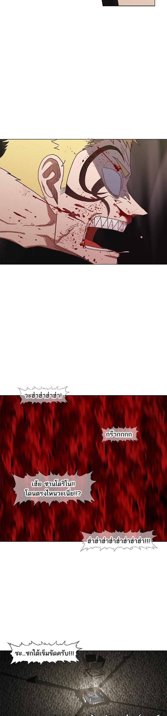 Manga-lc-com อ่านมังงะ อ่านการ์ตูน ออนไลน์ ฟรี The Boxer ตอนที่ 1 2 3 4 5 6 7 8 9 10 11 12 13 14 ฟรี ไม่มีโฆษณา Manga-lc - อ่าน มังงะ อ่าน การ์ตูน ออนไลน์ อ่านมังงะ ฟรี