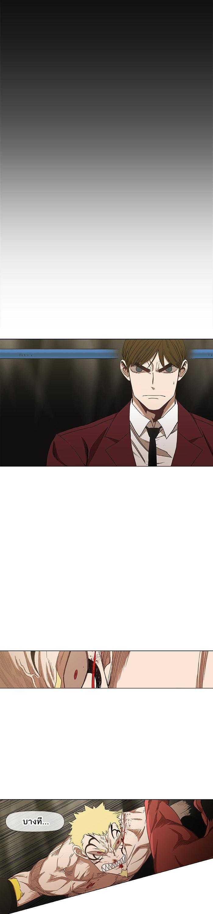 Manga-lc-com อ่านมังงะ อ่านการ์ตูน ออนไลน์ ฟรี The Boxer ตอนที่ 1 2 3 4 5 6 7 8 9 10 11 12 13 14 ฟรี ไม่มีโฆษณา Manga-lc - อ่าน มังงะ อ่าน การ์ตูน ออนไลน์ อ่านมังงะ ฟรี