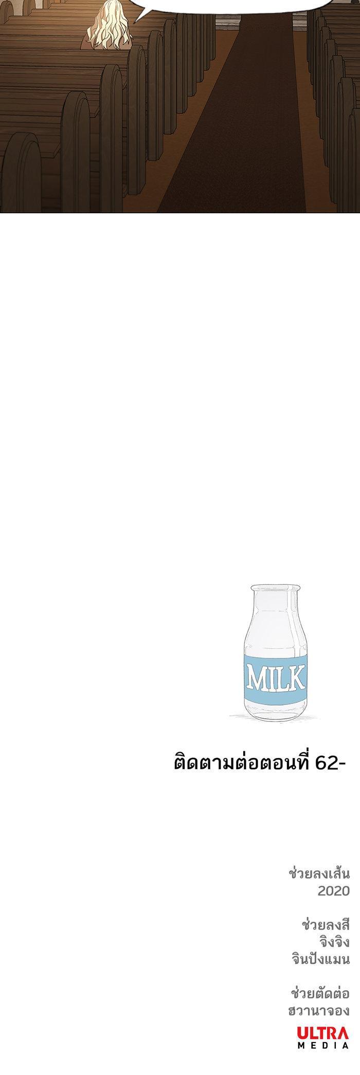 Manga-lc-com อ่านมังงะ อ่านการ์ตูน ออนไลน์ ฟรี The Boxer ตอนที่ 1 2 3 4 5 6 7 8 9 10 11 12 13 14 ฟรี ไม่มีโฆษณา Manga-lc - อ่าน มังงะ อ่าน การ์ตูน ออนไลน์ อ่านมังงะ ฟรี