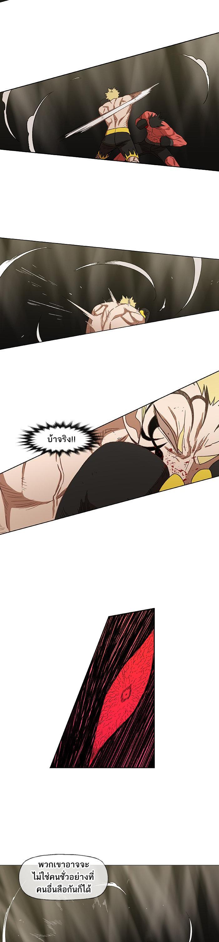 Manga-lc-com อ่านมังงะ อ่านการ์ตูน ออนไลน์ ฟรี The Boxer ตอนที่ 1 2 3 4 5 6 7 8 9 10 11 12 13 14 ฟรี ไม่มีโฆษณา Manga-lc - อ่าน มังงะ อ่าน การ์ตูน ออนไลน์ อ่านมังงะ ฟรี