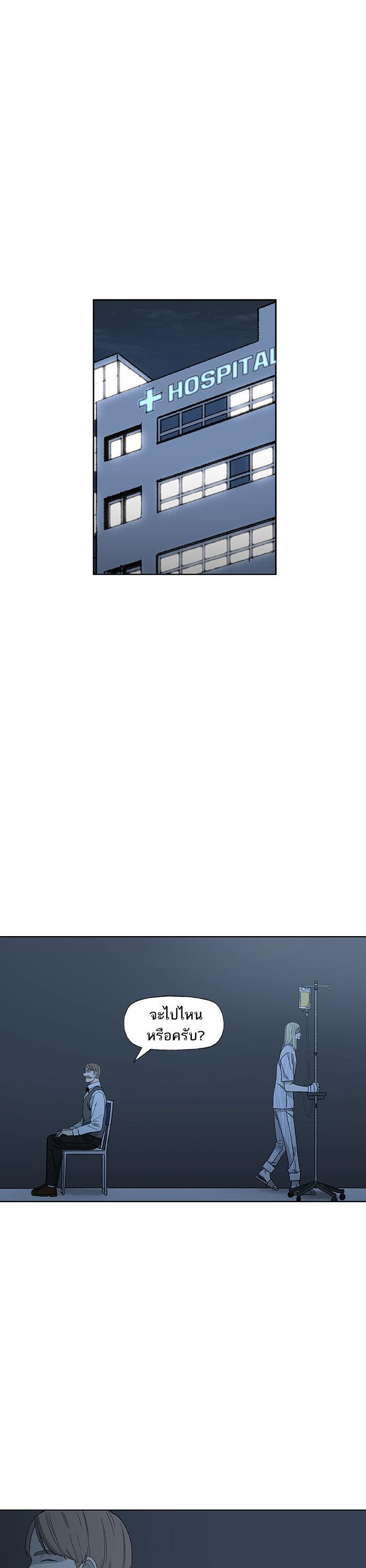 Manga-lc-com อ่านมังงะ อ่านการ์ตูน ออนไลน์ ฟรี The Boxer ตอนที่ 1 2 3 4 5 6 7 8 9 10 11 12 13 14 ฟรี ไม่มีโฆษณา Manga-lc - อ่าน มังงะ อ่าน การ์ตูน ออนไลน์ อ่านมังงะ ฟรี