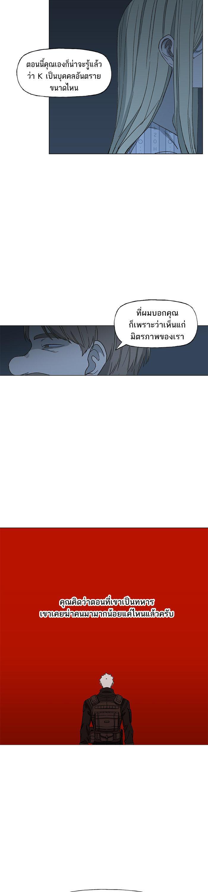 Manga-lc-com อ่านมังงะ อ่านการ์ตูน ออนไลน์ ฟรี The Boxer ตอนที่ 1 2 3 4 5 6 7 8 9 10 11 12 13 14 ฟรี ไม่มีโฆษณา Manga-lc - อ่าน มังงะ อ่าน การ์ตูน ออนไลน์ อ่านมังงะ ฟรี