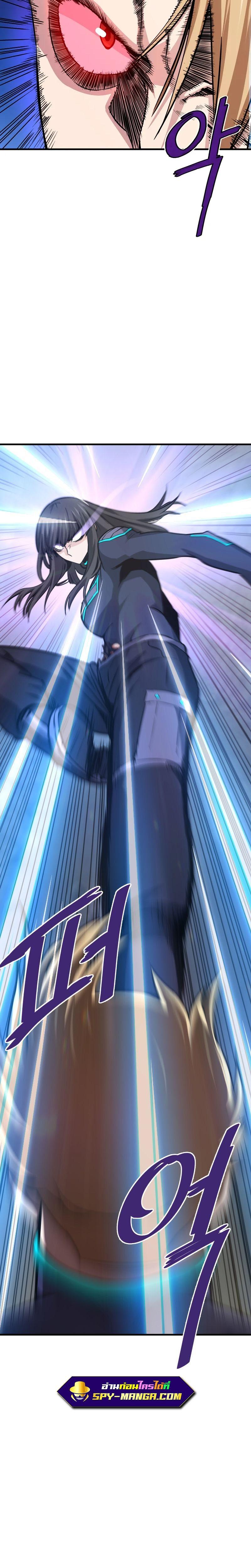 Manga-lc-com อ่านมังงะ อ่านการ์ตูน ออนไลน์ ฟรี Han Dae Sung That Returned From Hell ตอนที่ 1 2 3 4 5 6 7 8 9 10 11 12 13 14 ฟรี ไม่มีโฆษณา Manga-lc - อ่าน มังงะ อ่าน การ์ตูน ออนไลน์ อ่านมังงะ ฟรี