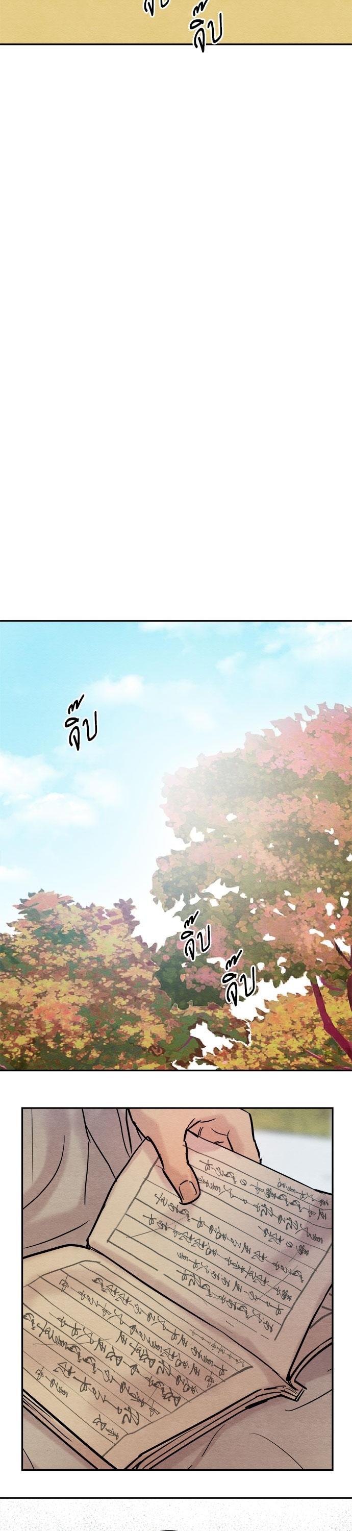 Manga-lc-com อ่านมังงะ อ่านการ์ตูน ออนไลน์ ฟรี Painter of the Night ตอนที่ 1 2 3 4 5 6 7 8 9 10 11 12 13 14 ฟรี ไม่มีโฆษณา Manga-lc - อ่าน มังงะ อ่าน การ์ตูน ออนไลน์ อ่านมังงะ ฟรี