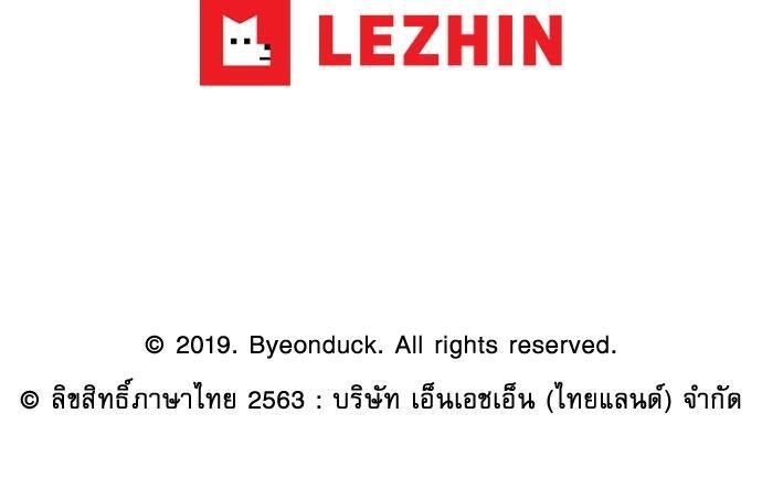 Manga-lc-com อ่านมังงะ อ่านการ์ตูน ออนไลน์ ฟรี Painter of the Night ตอนที่ 1 2 3 4 5 6 7 8 9 10 11 12 13 14 ฟรี ไม่มีโฆษณา Manga-lc - อ่าน มังงะ อ่าน การ์ตูน ออนไลน์ อ่านมังงะ ฟรี