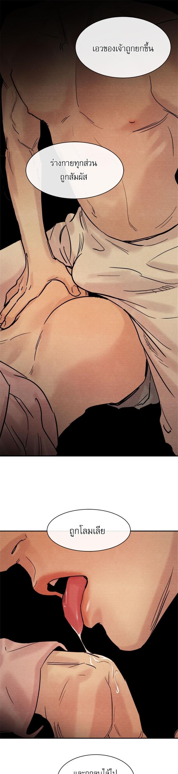 Manga-lc-com อ่านมังงะ อ่านการ์ตูน ออนไลน์ ฟรี Painter of the Night ตอนที่ 1 2 3 4 5 6 7 8 9 10 11 12 13 14 ฟรี ไม่มีโฆษณา Manga-lc - อ่าน มังงะ อ่าน การ์ตูน ออนไลน์ อ่านมังงะ ฟรี