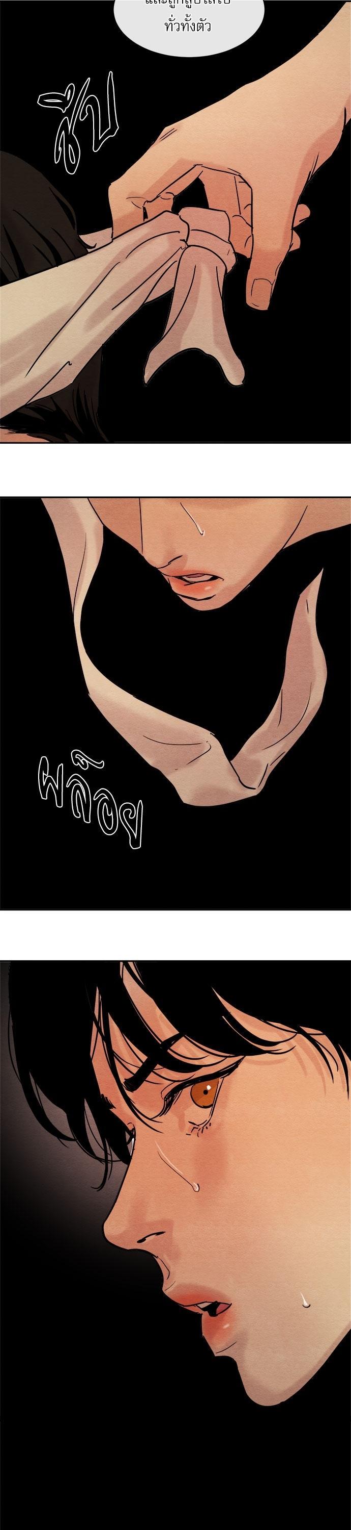 Manga-lc-com อ่านมังงะ อ่านการ์ตูน ออนไลน์ ฟรี Painter of the Night ตอนที่ 1 2 3 4 5 6 7 8 9 10 11 12 13 14 ฟรี ไม่มีโฆษณา Manga-lc - อ่าน มังงะ อ่าน การ์ตูน ออนไลน์ อ่านมังงะ ฟรี