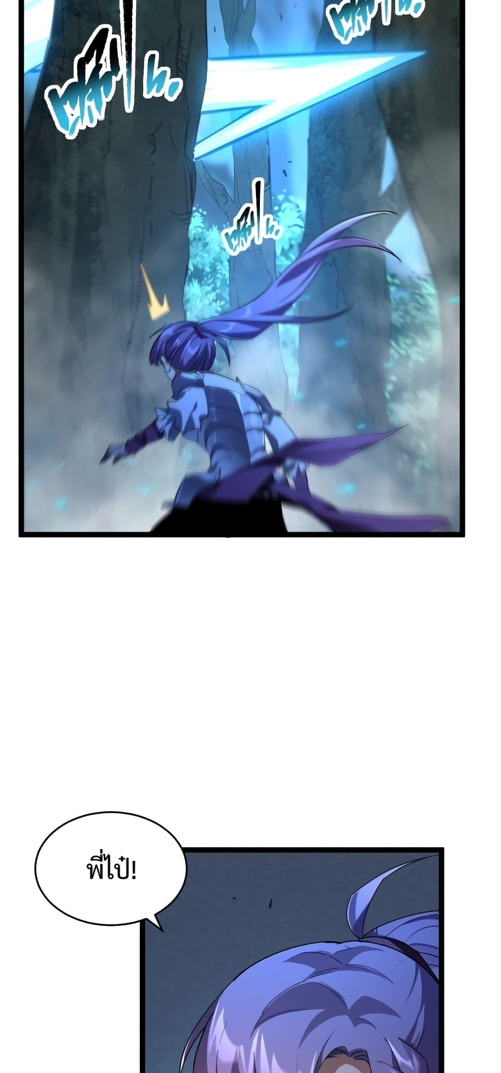 Manga-lc-com อ่านมังงะ อ่านการ์ตูน ออนไลน์ ฟรี Omnipotent Warrior – การเกิดใหม่อีกครั้ง ของนักรบเทพสงครามระดับ SSS ตอนที่ 1 2 3 4 5 6 7 8 9 10 11 12 13 14 ฟรี ไม่มีโฆษณา Manga-lc - อ่าน มังงะ อ่าน การ์ตูน ออนไลน์ อ่านมังงะ ฟรี