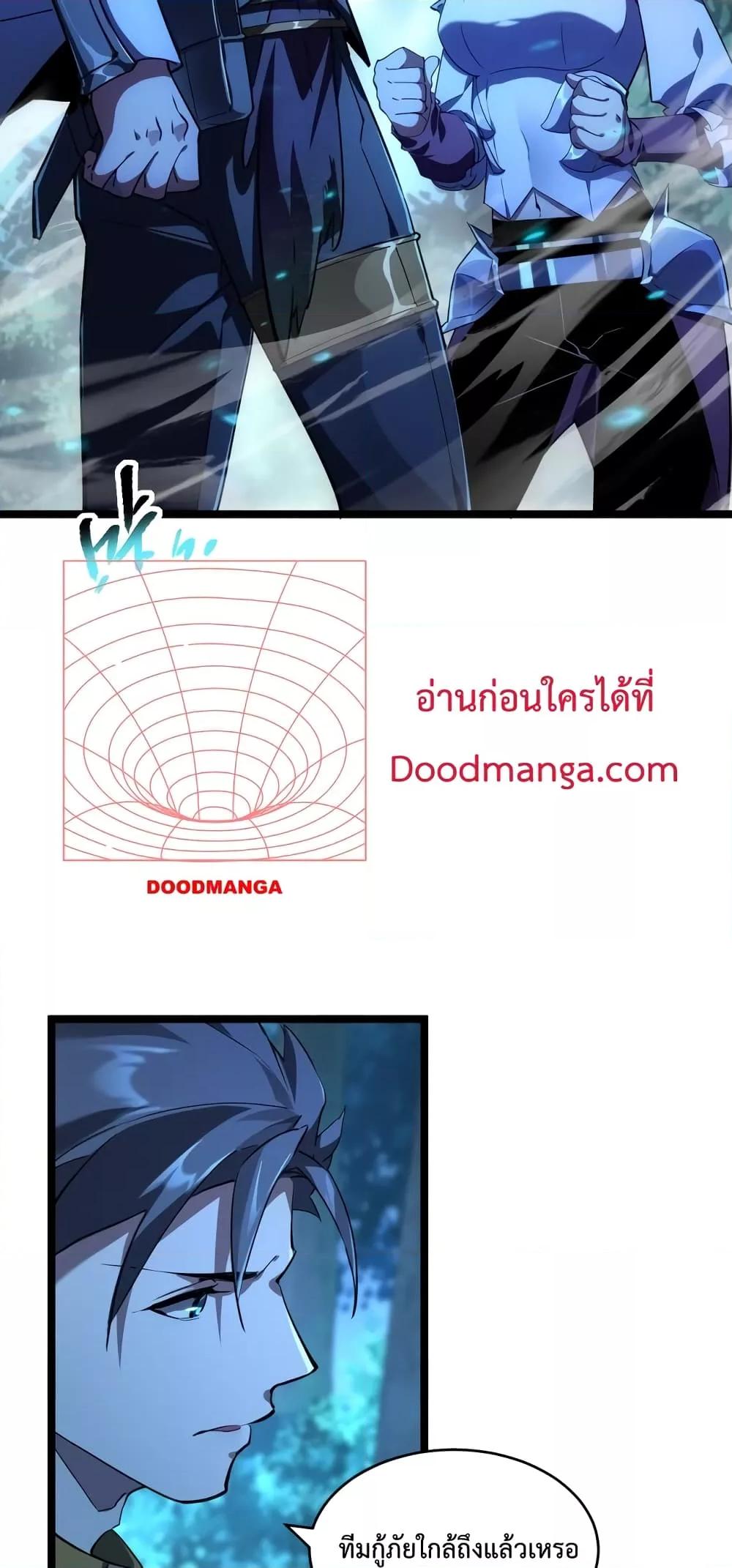 Manga-lc-com อ่านมังงะ อ่านการ์ตูน ออนไลน์ ฟรี Omnipotent Warrior – การเกิดใหม่อีกครั้ง ของนักรบเทพสงครามระดับ SSS ตอนที่ 1 2 3 4 5 6 7 8 9 10 11 12 13 14 ฟรี ไม่มีโฆษณา Manga-lc - อ่าน มังงะ อ่าน การ์ตูน ออนไลน์ อ่านมังงะ ฟรี