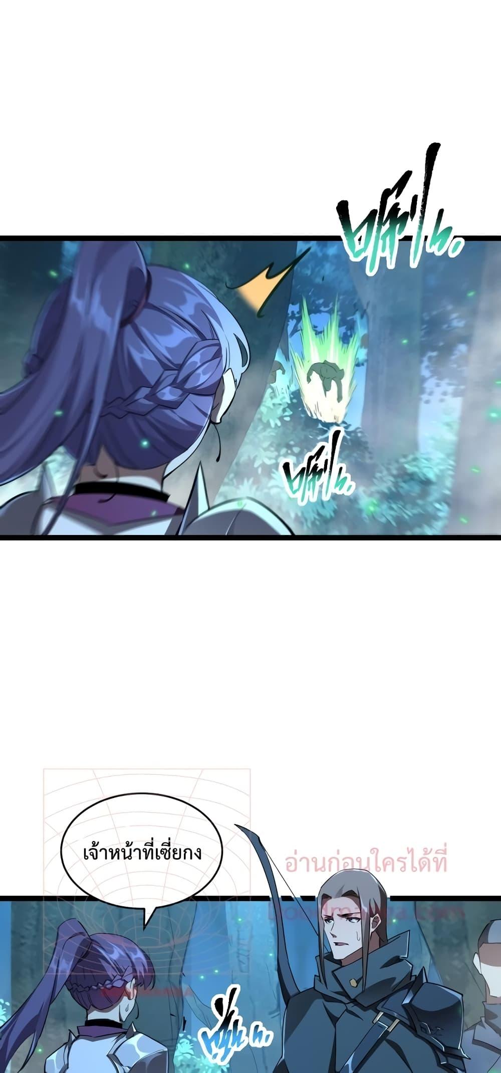Manga-lc-com อ่านมังงะ อ่านการ์ตูน ออนไลน์ ฟรี Omnipotent Warrior – การเกิดใหม่อีกครั้ง ของนักรบเทพสงครามระดับ SSS ตอนที่ 1 2 3 4 5 6 7 8 9 10 11 12 13 14 ฟรี ไม่มีโฆษณา Manga-lc - อ่าน มังงะ อ่าน การ์ตูน ออนไลน์ อ่านมังงะ ฟรี