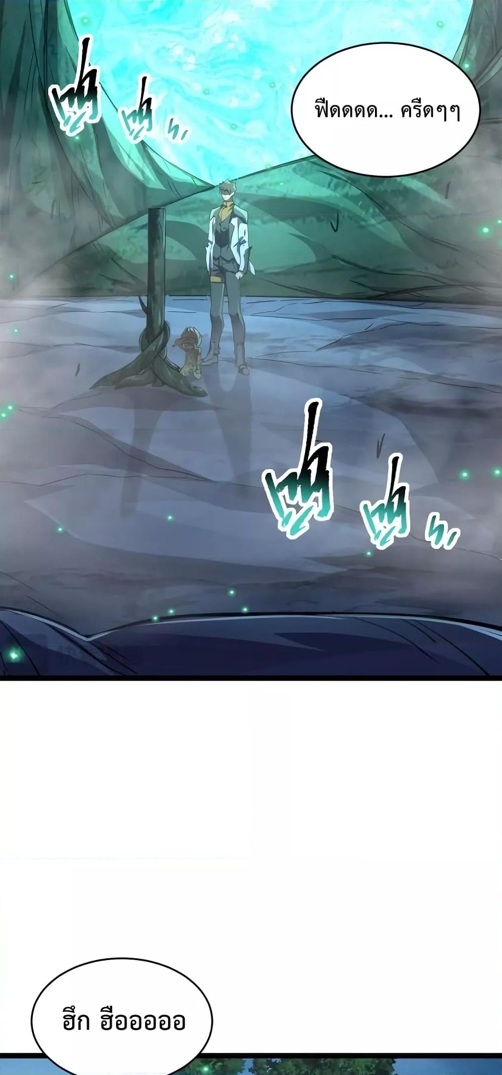 Manga-lc-com อ่านมังงะ อ่านการ์ตูน ออนไลน์ ฟรี Omnipotent Warrior – การเกิดใหม่อีกครั้ง ของนักรบเทพสงครามระดับ SSS ตอนที่ 1 2 3 4 5 6 7 8 9 10 11 12 13 14 ฟรี ไม่มีโฆษณา Manga-lc - อ่าน มังงะ อ่าน การ์ตูน ออนไลน์ อ่านมังงะ ฟรี