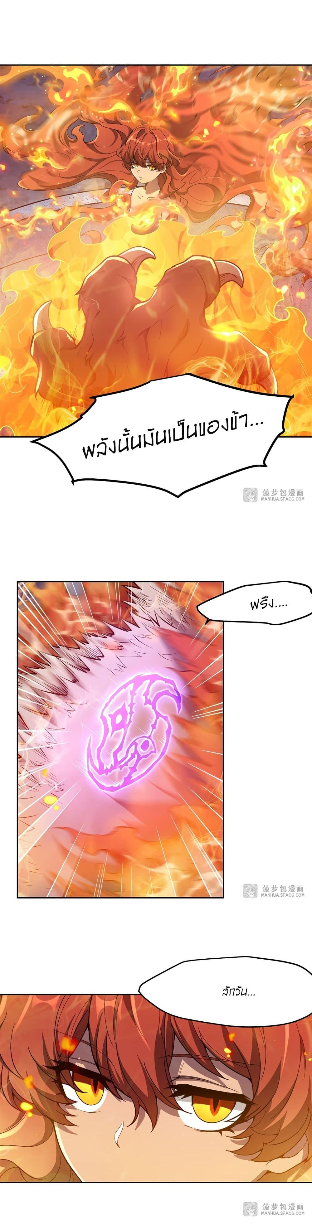 Manga-lc-com อ่านมังงะ อ่านการ์ตูน ออนไลน์ ฟรี Become a Witch in a World Full of Ghost Stories ตอนที่ 1 2 3 4 5 6 7 8 9 10 11 12 13 14 ฟรี ไม่มีโฆษณา Manga-lc - อ่าน มังงะ อ่าน การ์ตูน ออนไลน์ อ่านมังงะ ฟรี