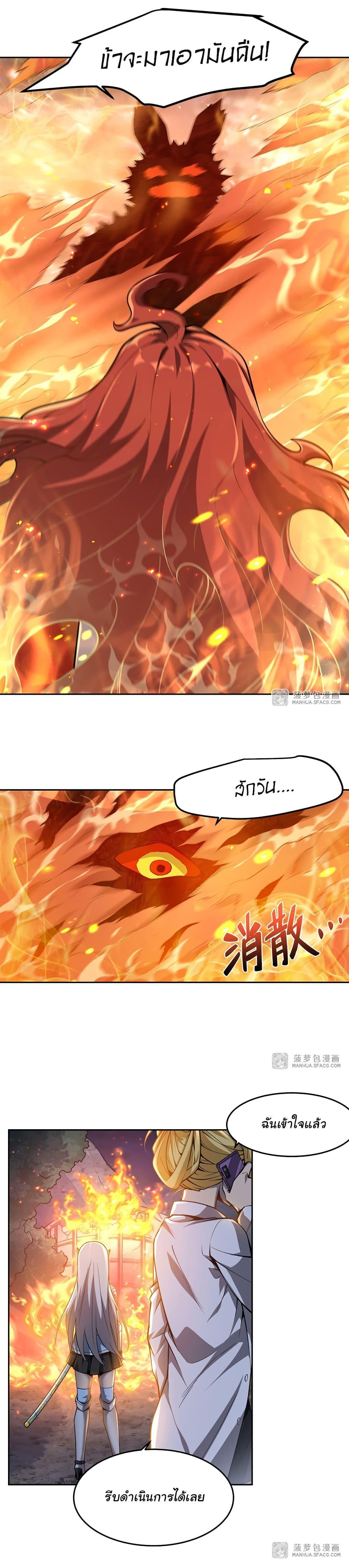 Manga-lc-com อ่านมังงะ อ่านการ์ตูน ออนไลน์ ฟรี Become a Witch in a World Full of Ghost Stories ตอนที่ 1 2 3 4 5 6 7 8 9 10 11 12 13 14 ฟรี ไม่มีโฆษณา Manga-lc - อ่าน มังงะ อ่าน การ์ตูน ออนไลน์ อ่านมังงะ ฟรี