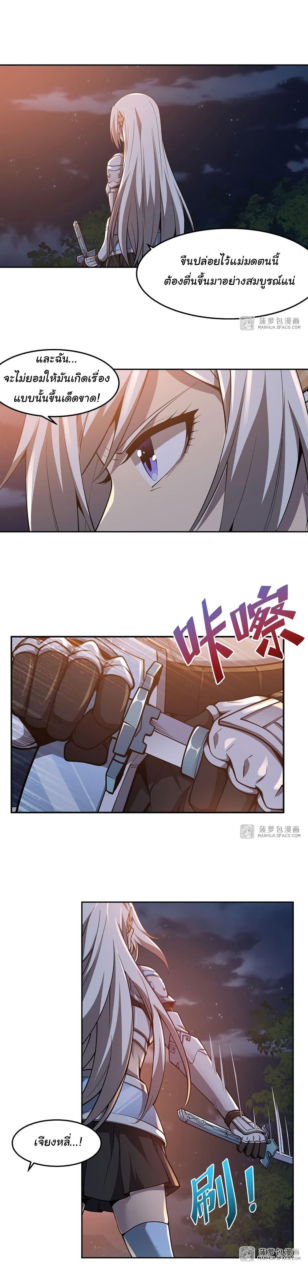 Manga-lc-com อ่านมังงะ อ่านการ์ตูน ออนไลน์ ฟรี Become a Witch in a World Full of Ghost Stories ตอนที่ 1 2 3 4 5 6 7 8 9 10 11 12 13 14 ฟรี ไม่มีโฆษณา Manga-lc - อ่าน มังงะ อ่าน การ์ตูน ออนไลน์ อ่านมังงะ ฟรี