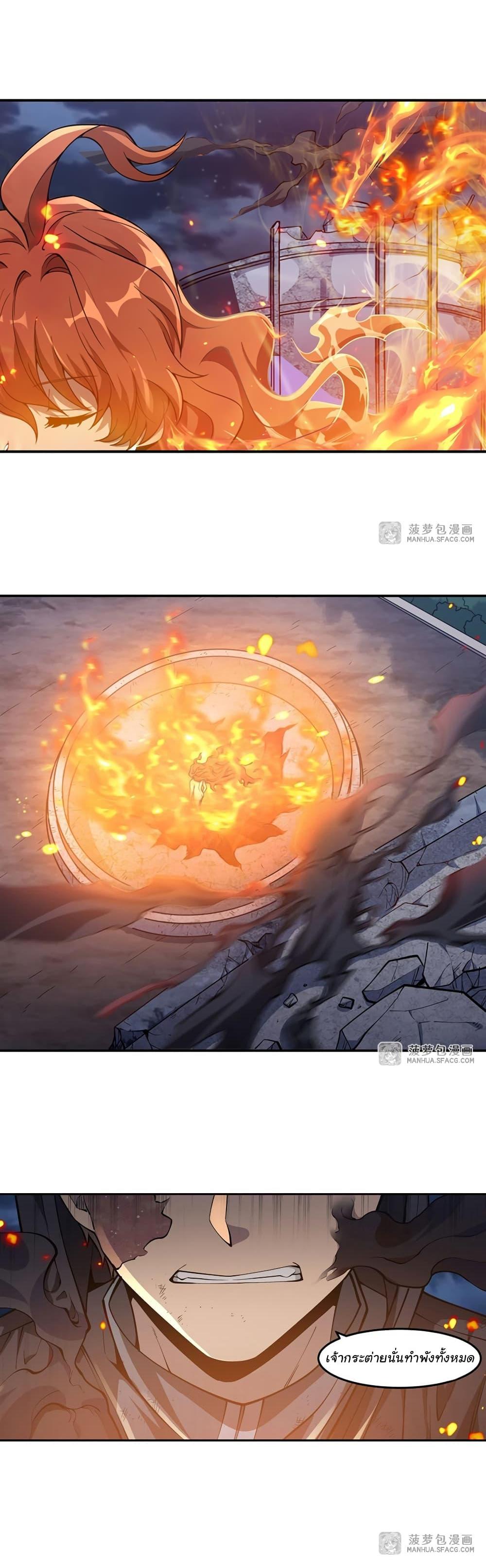 Manga-lc-com อ่านมังงะ อ่านการ์ตูน ออนไลน์ ฟรี Become a Witch in a World Full of Ghost Stories ตอนที่ 1 2 3 4 5 6 7 8 9 10 11 12 13 14 ฟรี ไม่มีโฆษณา Manga-lc - อ่าน มังงะ อ่าน การ์ตูน ออนไลน์ อ่านมังงะ ฟรี