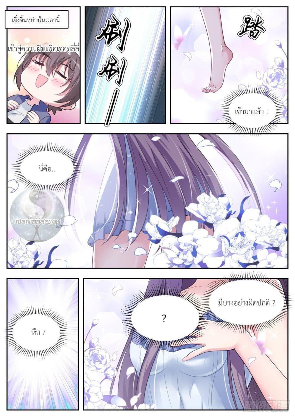 Manga-lc-com อ่านมังงะ อ่านการ์ตูน ออนไลน์ ฟรี Young Lady, You Are Wrong ตอนที่ 1 2 3 4 5 6 7 8 9 10 11 12 13 14 ฟรี ไม่มีโฆษณา Manga-lc - อ่าน มังงะ อ่าน การ์ตูน ออนไลน์ อ่านมังงะ ฟรี
