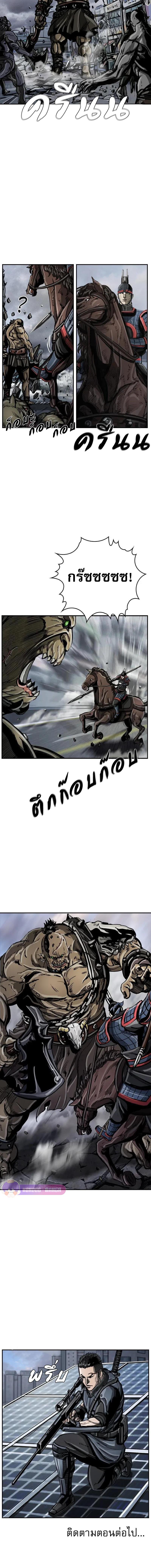Manga-lc-com อ่านมังงะ อ่านการ์ตูน ออนไลน์ ฟรี The First Hunter ตอนที่ 1 2 3 4 5 6 7 8 9 10 11 12 13 14 ฟรี ไม่มีโฆษณา Manga-lc - อ่าน มังงะ อ่าน การ์ตูน ออนไลน์ อ่านมังงะ ฟรี