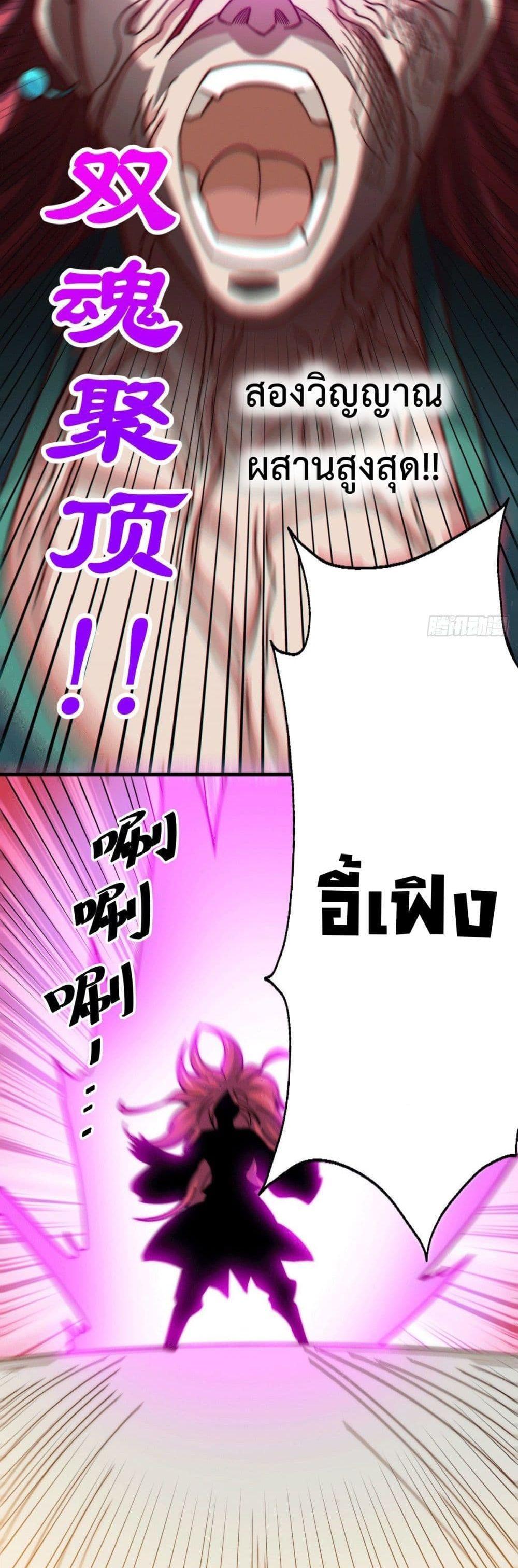 Manga-lc-com อ่านมังงะ อ่านการ์ตูน ออนไลน์ ฟรี Who is your Daddy ตอนที่ 1 2 3 4 5 6 7 8 9 10 11 12 13 14 ฟรี ไม่มีโฆษณา Manga-lc - อ่าน มังงะ อ่าน การ์ตูน ออนไลน์ อ่านมังงะ ฟรี