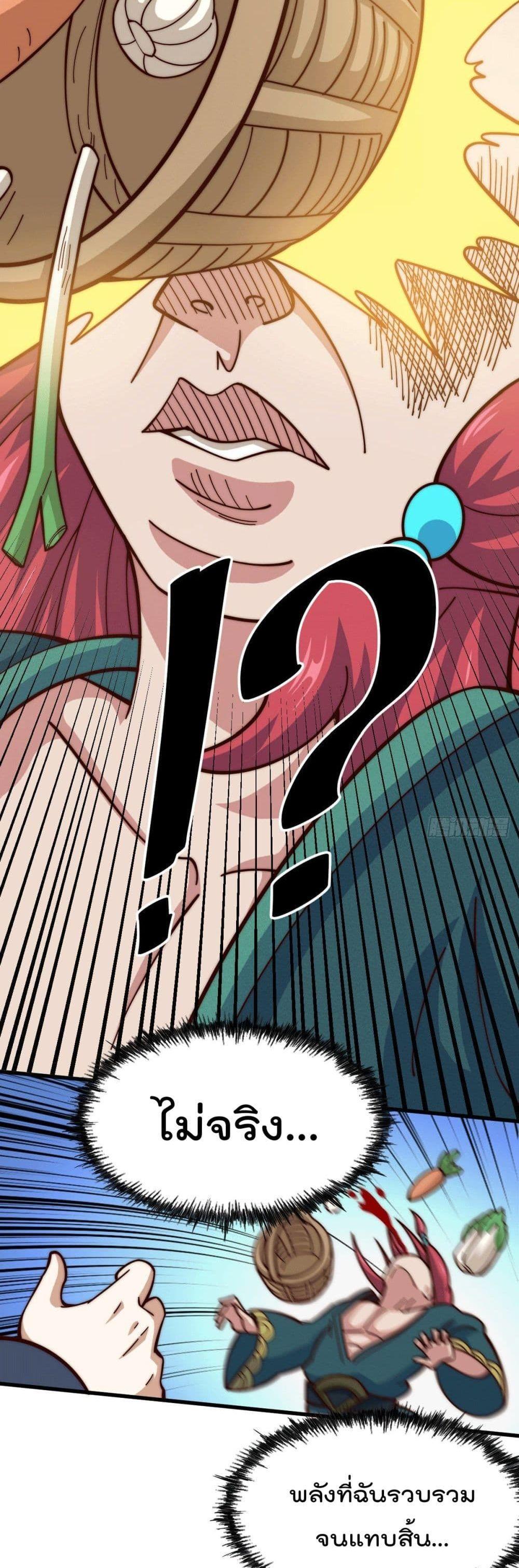 Manga-lc-com อ่านมังงะ อ่านการ์ตูน ออนไลน์ ฟรี Who is your Daddy ตอนที่ 1 2 3 4 5 6 7 8 9 10 11 12 13 14 ฟรี ไม่มีโฆษณา Manga-lc - อ่าน มังงะ อ่าน การ์ตูน ออนไลน์ อ่านมังงะ ฟรี