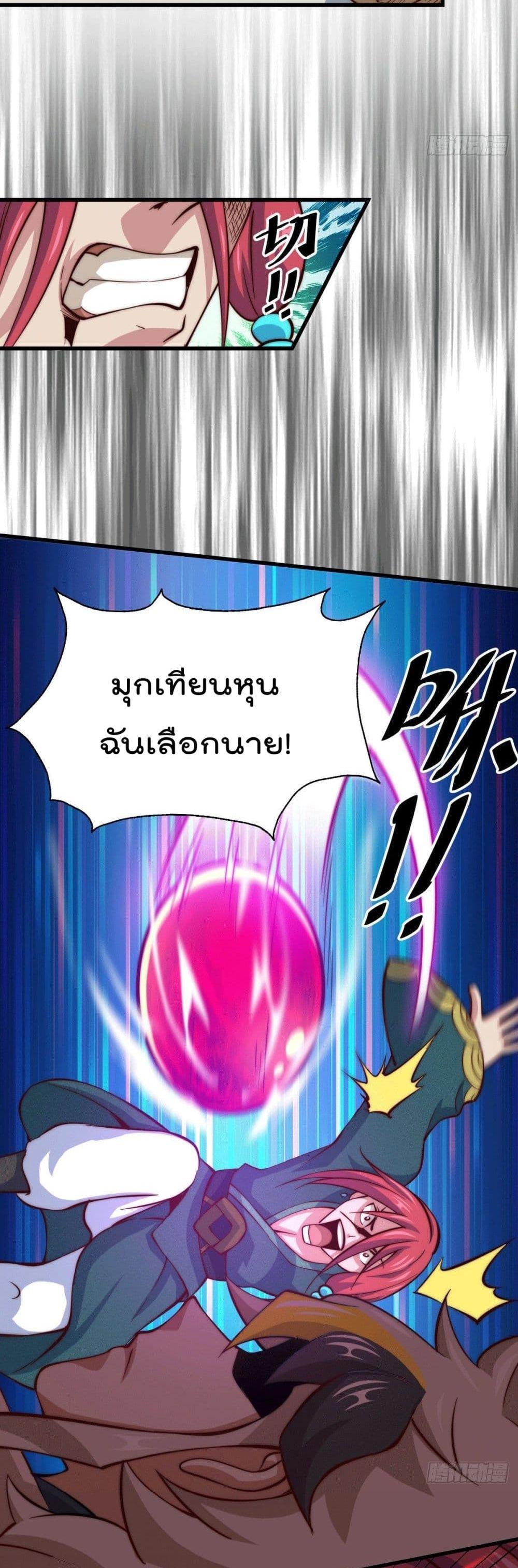 Manga-lc-com อ่านมังงะ อ่านการ์ตูน ออนไลน์ ฟรี Who is your Daddy ตอนที่ 1 2 3 4 5 6 7 8 9 10 11 12 13 14 ฟรี ไม่มีโฆษณา Manga-lc - อ่าน มังงะ อ่าน การ์ตูน ออนไลน์ อ่านมังงะ ฟรี