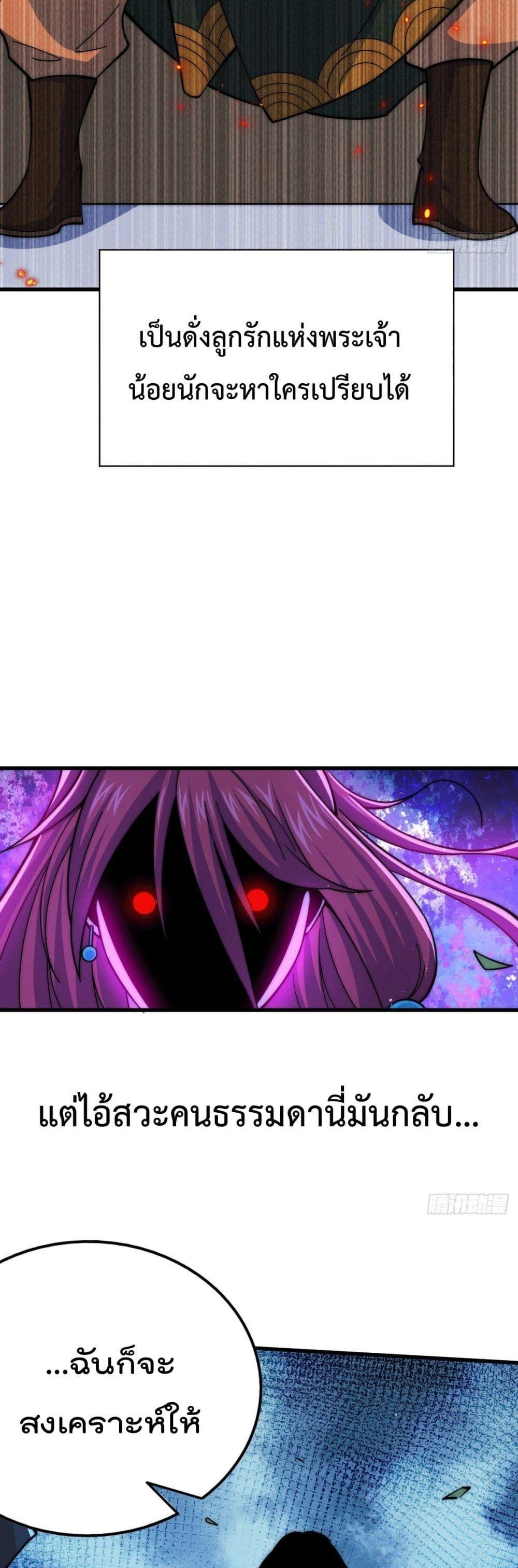 Manga-lc-com อ่านมังงะ อ่านการ์ตูน ออนไลน์ ฟรี Who is your Daddy ตอนที่ 1 2 3 4 5 6 7 8 9 10 11 12 13 14 ฟรี ไม่มีโฆษณา Manga-lc - อ่าน มังงะ อ่าน การ์ตูน ออนไลน์ อ่านมังงะ ฟรี