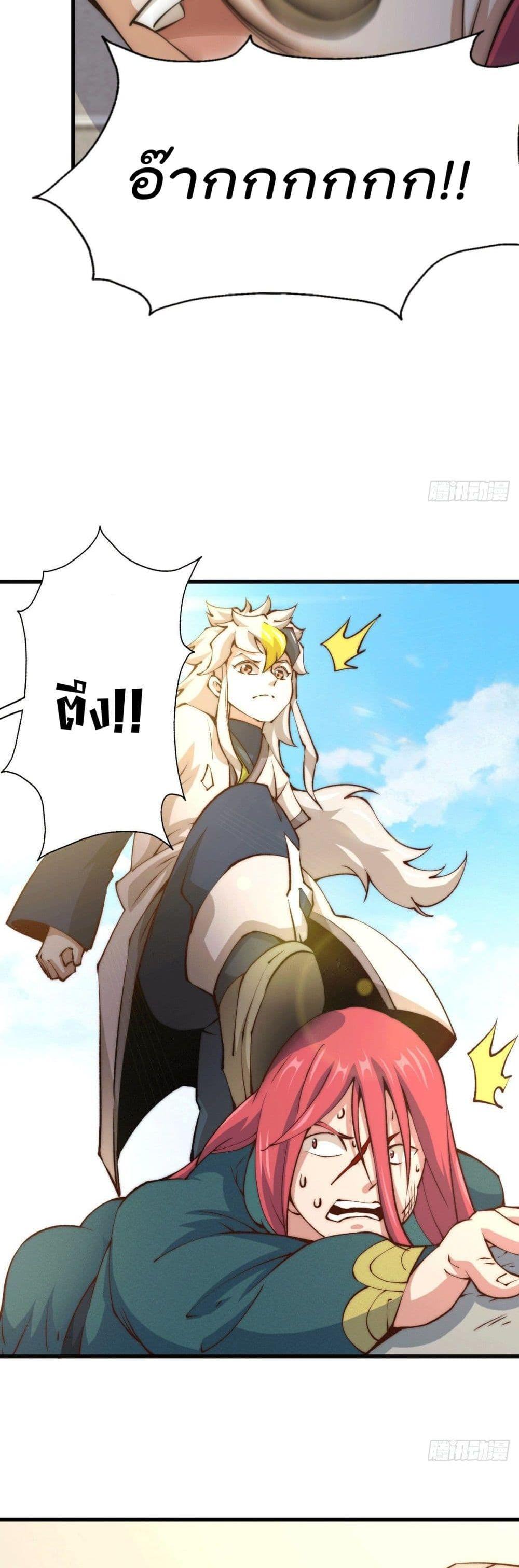 Manga-lc-com อ่านมังงะ อ่านการ์ตูน ออนไลน์ ฟรี Who is your Daddy ตอนที่ 1 2 3 4 5 6 7 8 9 10 11 12 13 14 ฟรี ไม่มีโฆษณา Manga-lc - อ่าน มังงะ อ่าน การ์ตูน ออนไลน์ อ่านมังงะ ฟรี