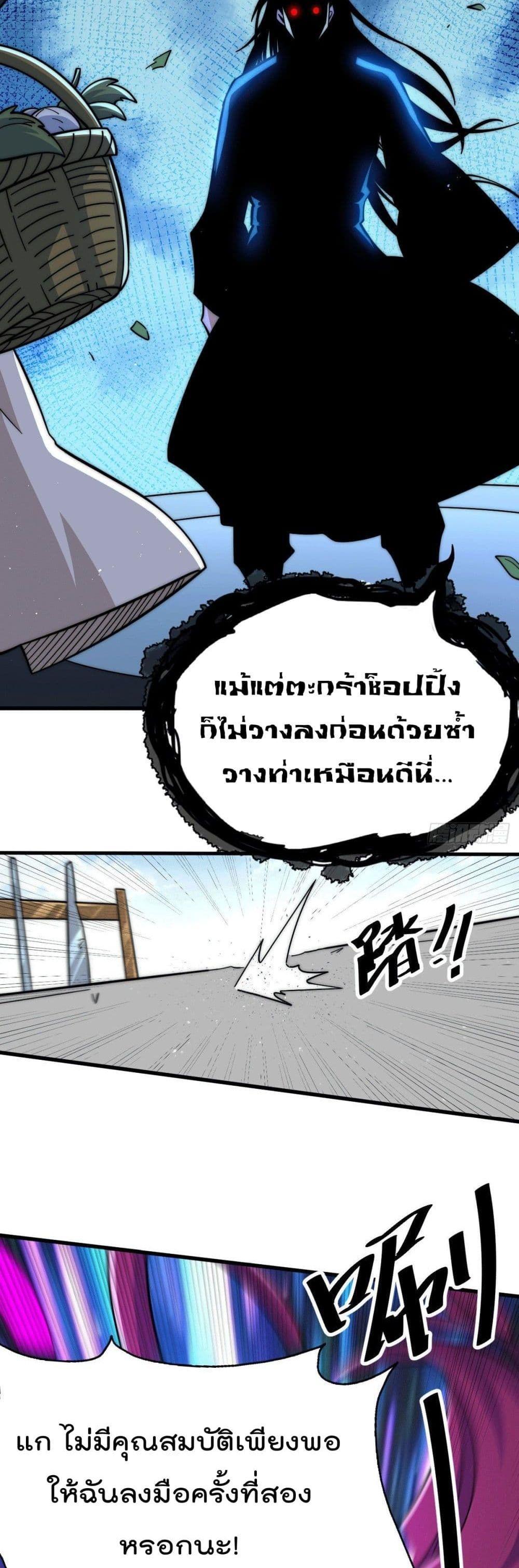Manga-lc-com อ่านมังงะ อ่านการ์ตูน ออนไลน์ ฟรี Who is your Daddy ตอนที่ 1 2 3 4 5 6 7 8 9 10 11 12 13 14 ฟรี ไม่มีโฆษณา Manga-lc - อ่าน มังงะ อ่าน การ์ตูน ออนไลน์ อ่านมังงะ ฟรี