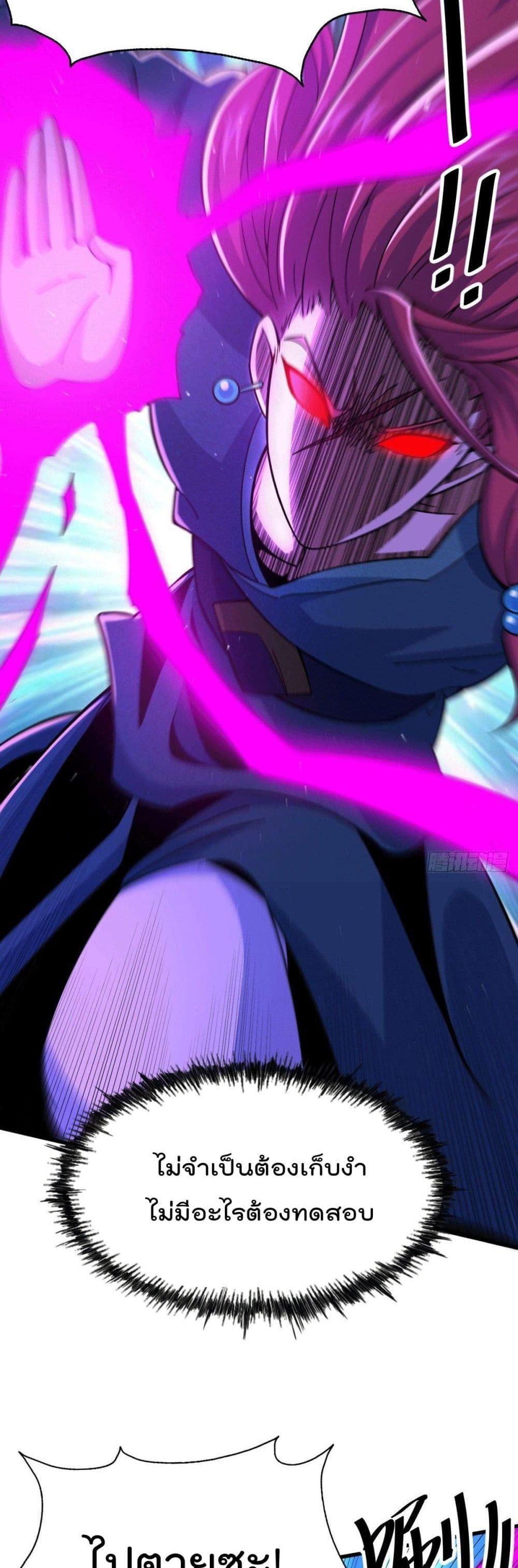 Manga-lc-com อ่านมังงะ อ่านการ์ตูน ออนไลน์ ฟรี Who is your Daddy ตอนที่ 1 2 3 4 5 6 7 8 9 10 11 12 13 14 ฟรี ไม่มีโฆษณา Manga-lc - อ่าน มังงะ อ่าน การ์ตูน ออนไลน์ อ่านมังงะ ฟรี