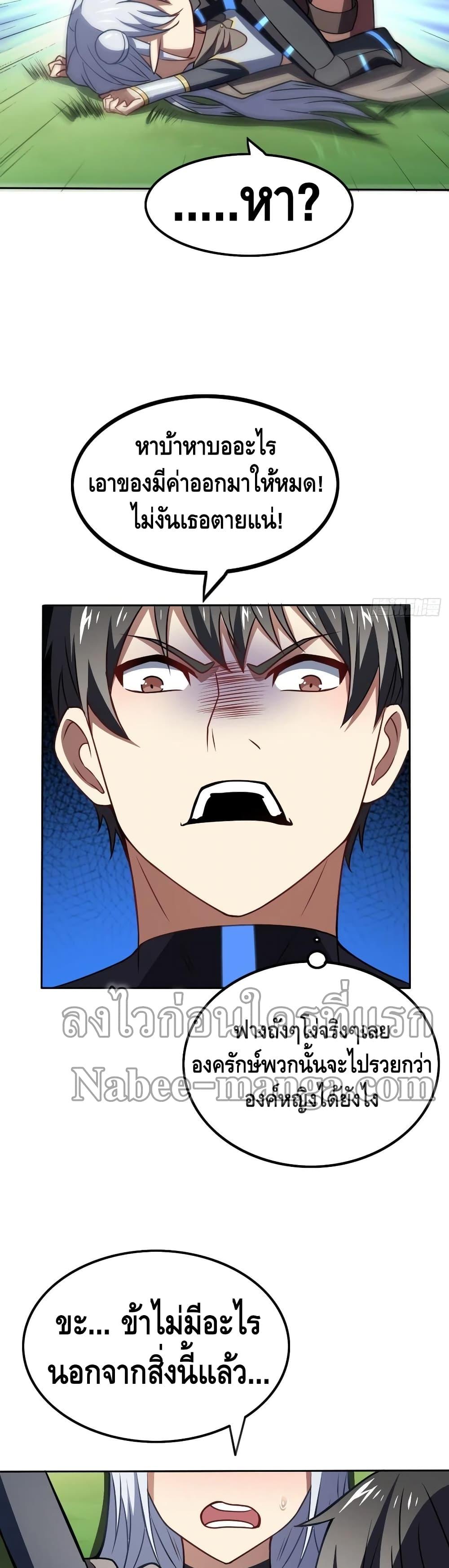 Manga-lc-com อ่านมังงะ อ่านการ์ตูน ออนไลน์ ฟรี HighEnergyStr ตอนที่ 1 2 3 4 5 6 7 8 9 10 11 12 13 14 ฟรี ไม่มีโฆษณา Manga-lc - อ่าน มังงะ อ่าน การ์ตูน ออนไลน์ อ่านมังงะ ฟรี