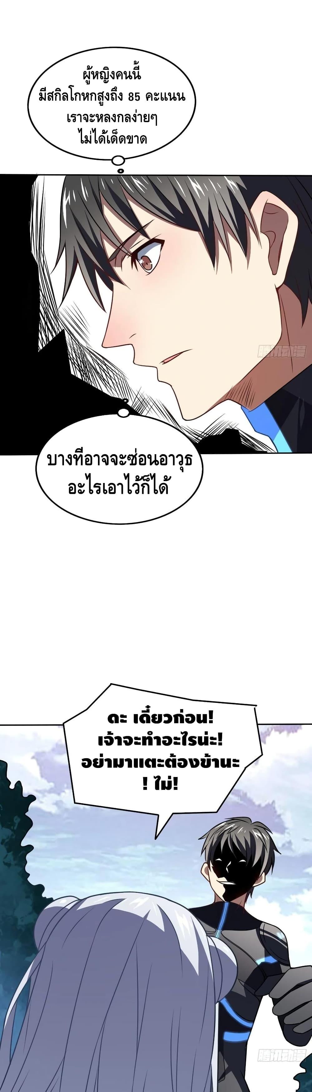 Manga-lc-com อ่านมังงะ อ่านการ์ตูน ออนไลน์ ฟรี HighEnergyStr ตอนที่ 1 2 3 4 5 6 7 8 9 10 11 12 13 14 ฟรี ไม่มีโฆษณา Manga-lc - อ่าน มังงะ อ่าน การ์ตูน ออนไลน์ อ่านมังงะ ฟรี